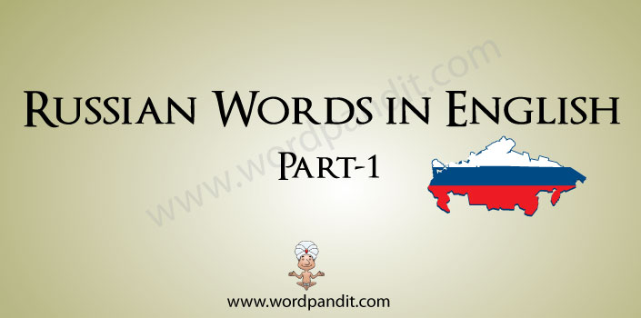 Russian words in English