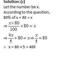 percentages-exam-questions-5