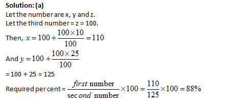 percentages-exam-questions-3