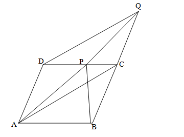 geometry-and-mensuration-test-14-qestion-2-pic-1