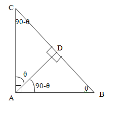 geometry-and-mensuration-test-11-qestion31-pic-1