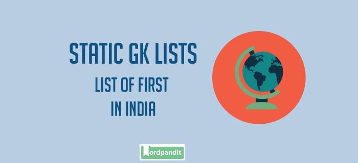 List of First in India