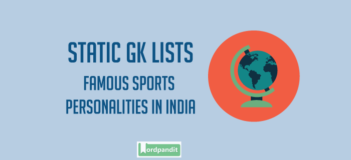 Famous Sports Personalities in India