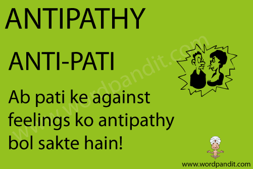 picture and mnemonic for antipathy